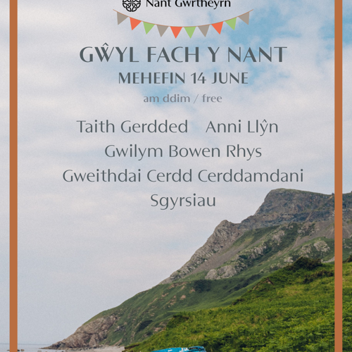 Gŵyl Fach y Nant lineup